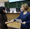 10_Награждение педагогов школ