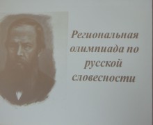 DSCN9456