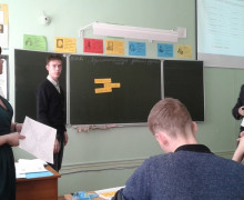 Изображение 022