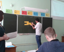 Изображение 026