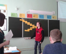 Изображение 029