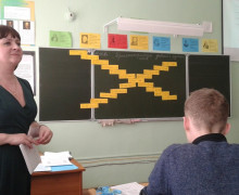 Изображение 030