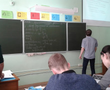 Изображение 034