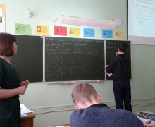 Изображение 040
