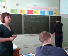 Изображение 041