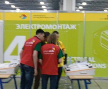 IMG_20160524_112909