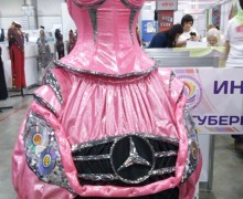 IMG_20160524_130157