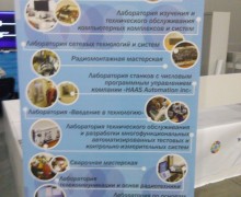 IMG_20160524_134347