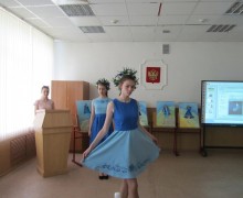 IMG_1600