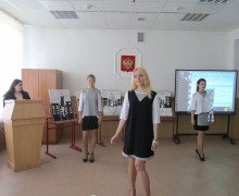 IMG_1629