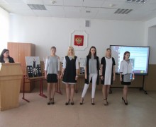 IMG_1632