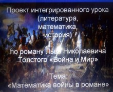 IMG_20160605_223835