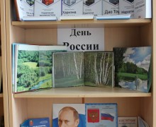 IMG_770911