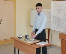 IMG_7784