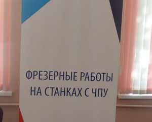 DSC02227