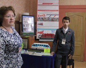 IMG_9231
