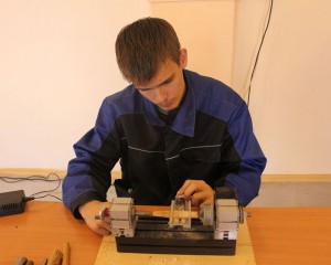 IMG_9281