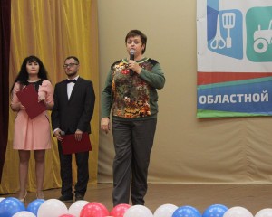 IMG_9340