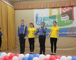 IMG_9440