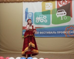 IMG_9540