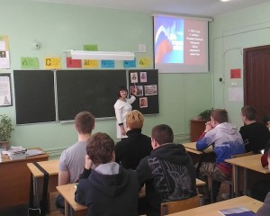 логачева