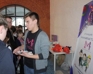 IMG_0545