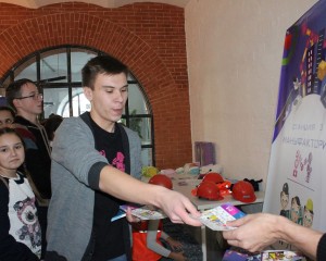 IMG_0546