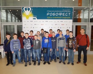робофест на сайт 2
