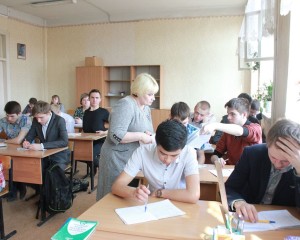 IMG_2494