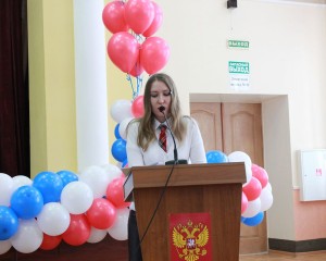 IMG_3030