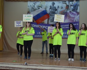 DSC_0747 — копия