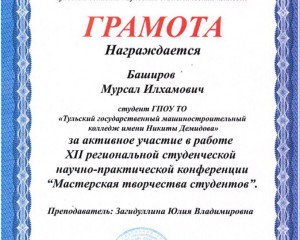 9iRdP0iKCHQ