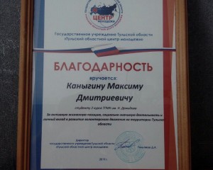 nX-sbZVhGec