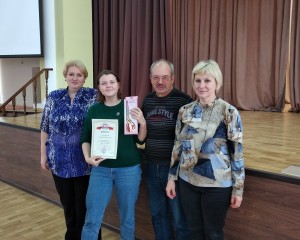 IMG_20191015_135722