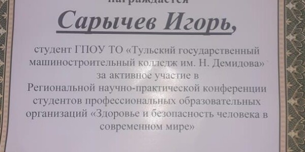 5ij9_f0m6bY (1)