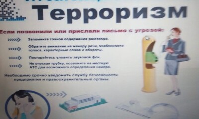 7cF8VEUqOgg