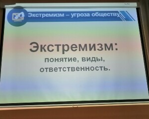 UaQjjyJ79MU