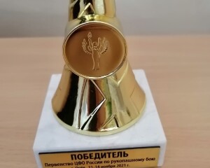 xFUjVohd5KM