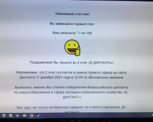 inDbtVkCavY