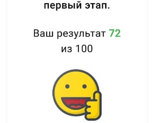 sEgNsjbt19g