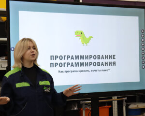IMG_5652 копия
