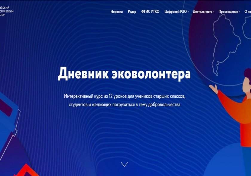 Слайд1