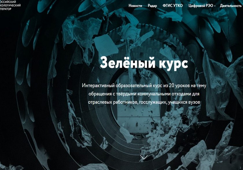 Слайд3