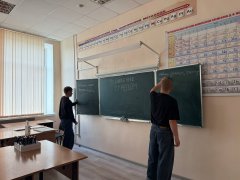 chekjUJkOdI