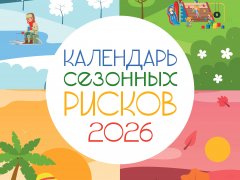 641 прил-изображения-0