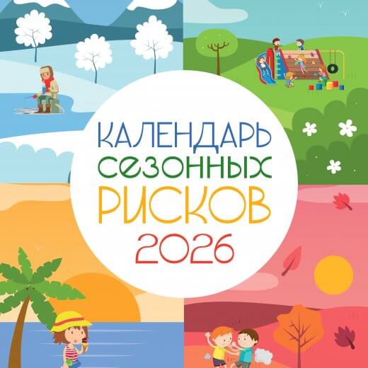 641 прил-изображения-0