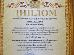 714e8e06-8a71-4095-bbec-e8e164a86376
