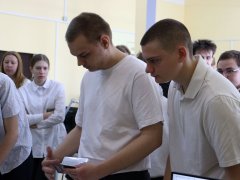 IMG_4298