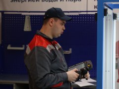 IMG_4383