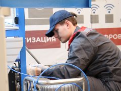 IMG_4457
